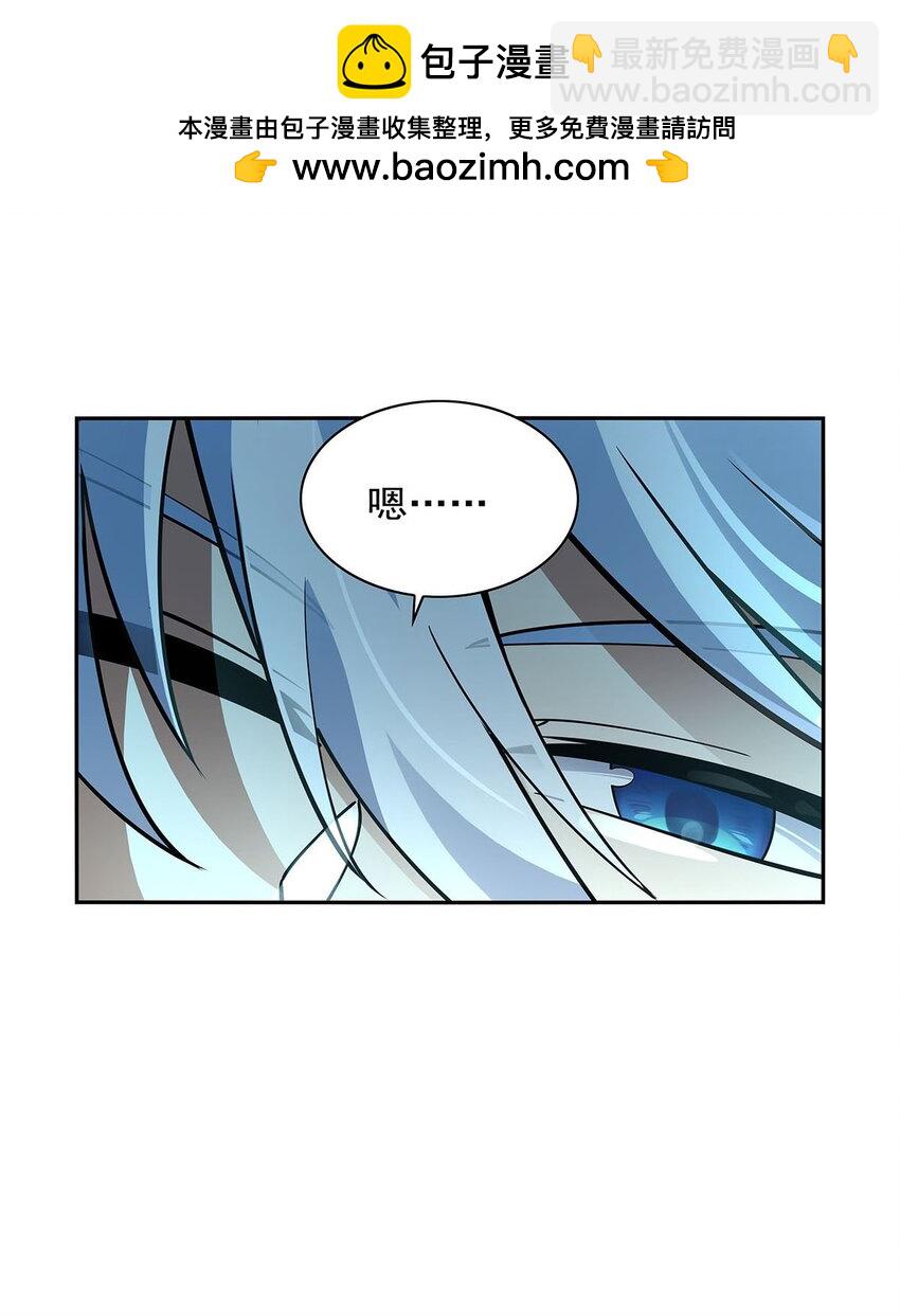 399 圣灵(1/2)-第402话