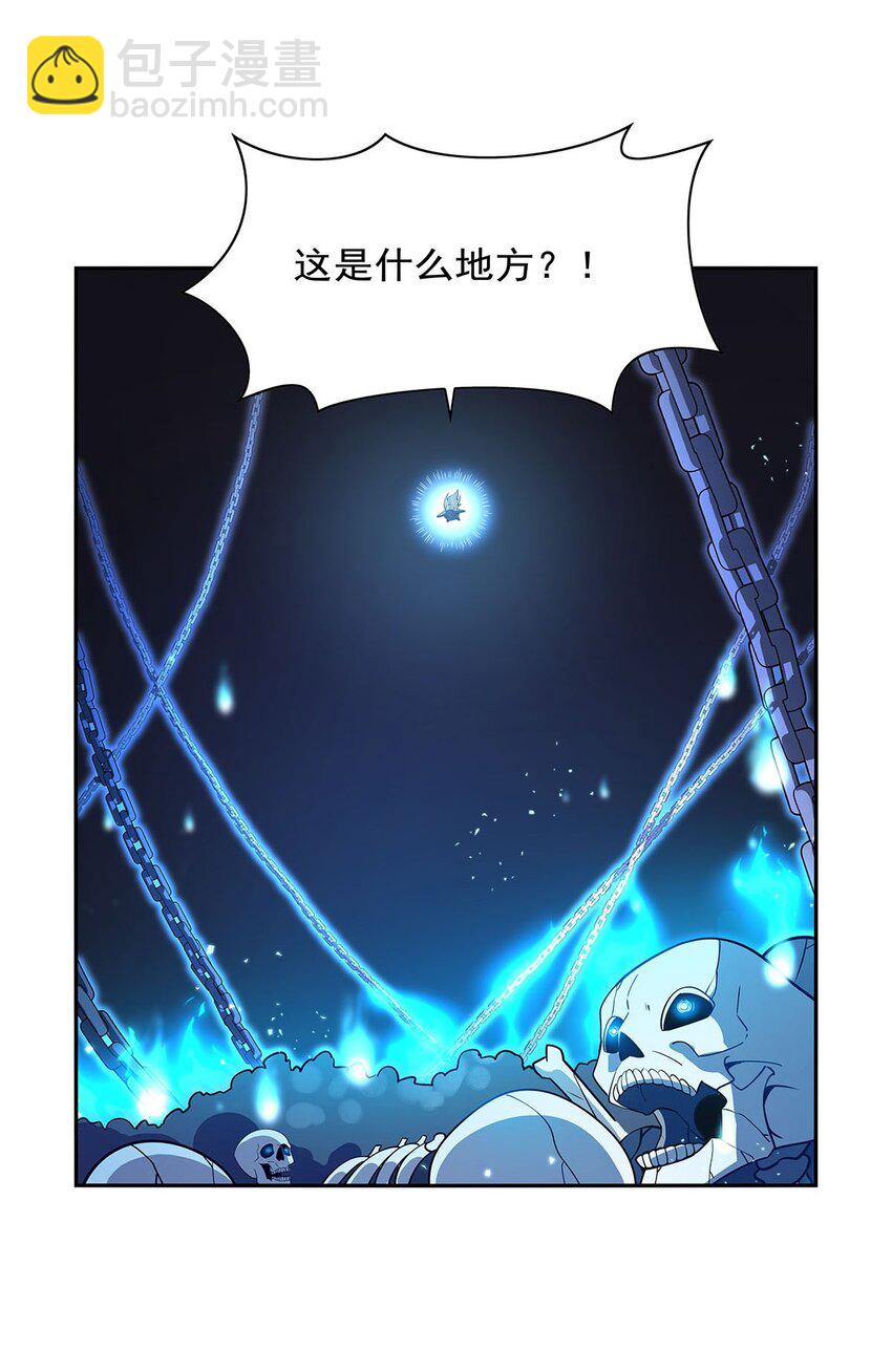 399 圣灵(1/2)-第402话