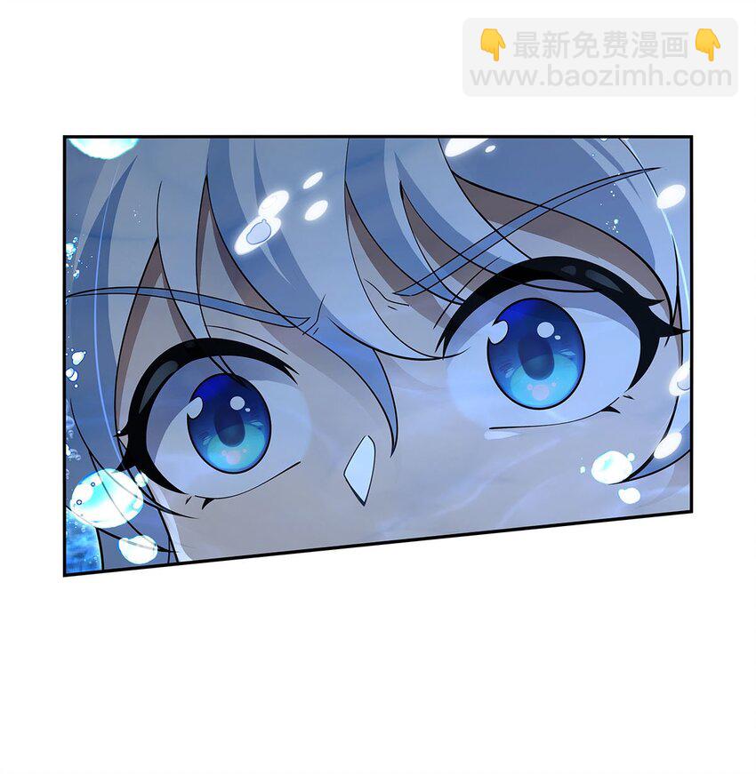 401 冒险者的至高荣誉(1/2)-第404话