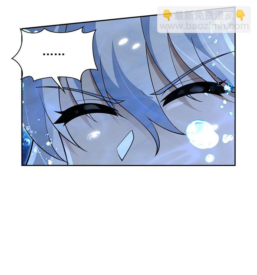 401 冒险者的至高荣誉(1/2)-第404话