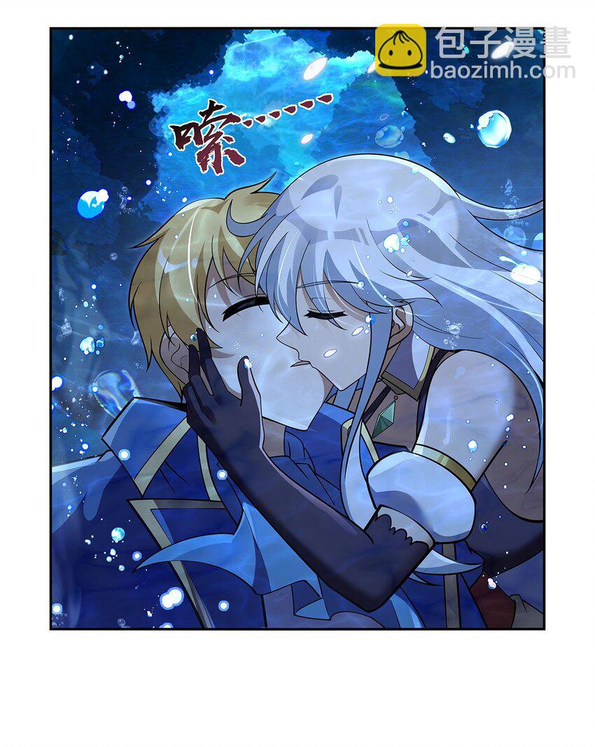 401 冒险者的至高荣誉(1/2)-第404话