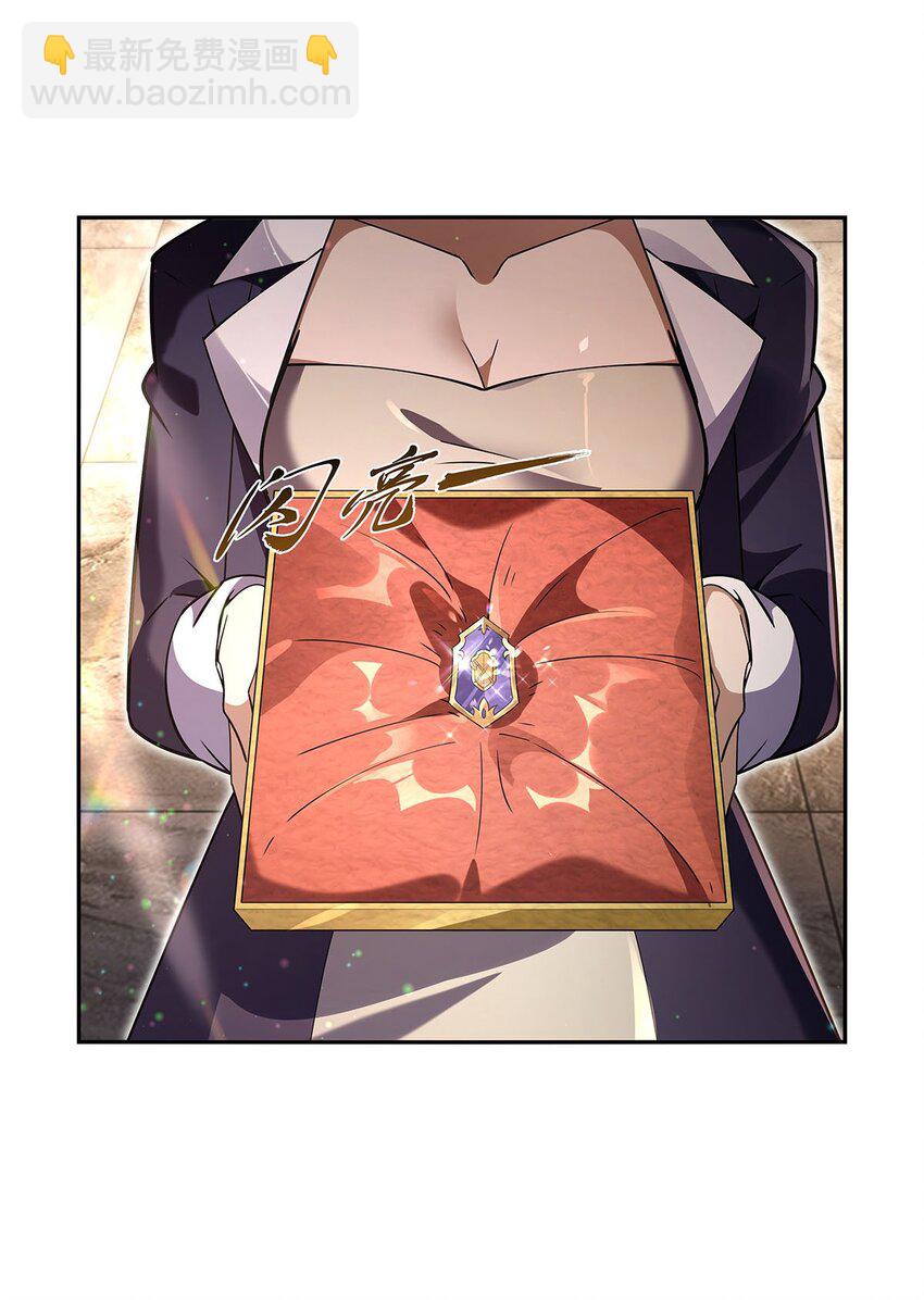 401 冒险者的至高荣誉(1/2)-第404话