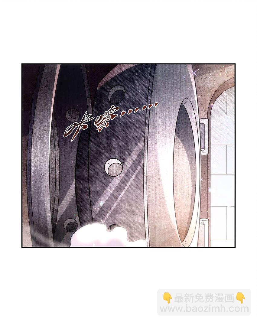 401 冒险者的至高荣誉(1/2)-第404话