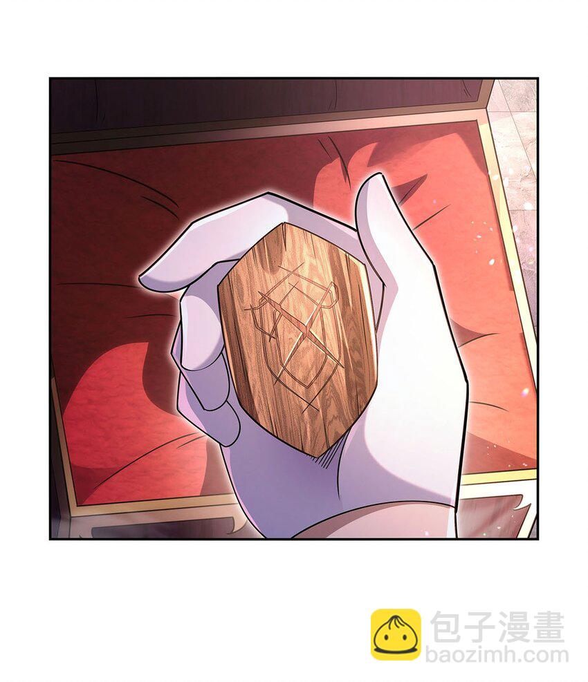 401 冒险者的至高荣誉(1/2)-第404话