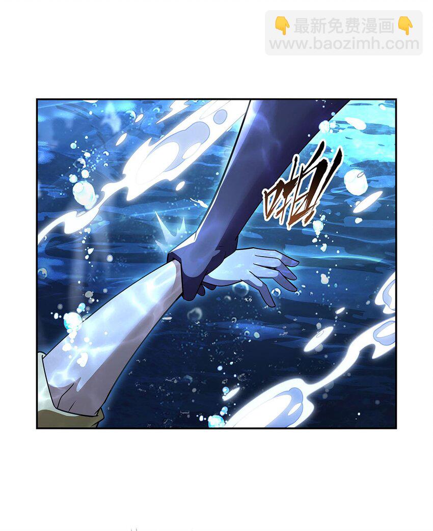 401 冒险者的至高荣誉(1/2)-第404话