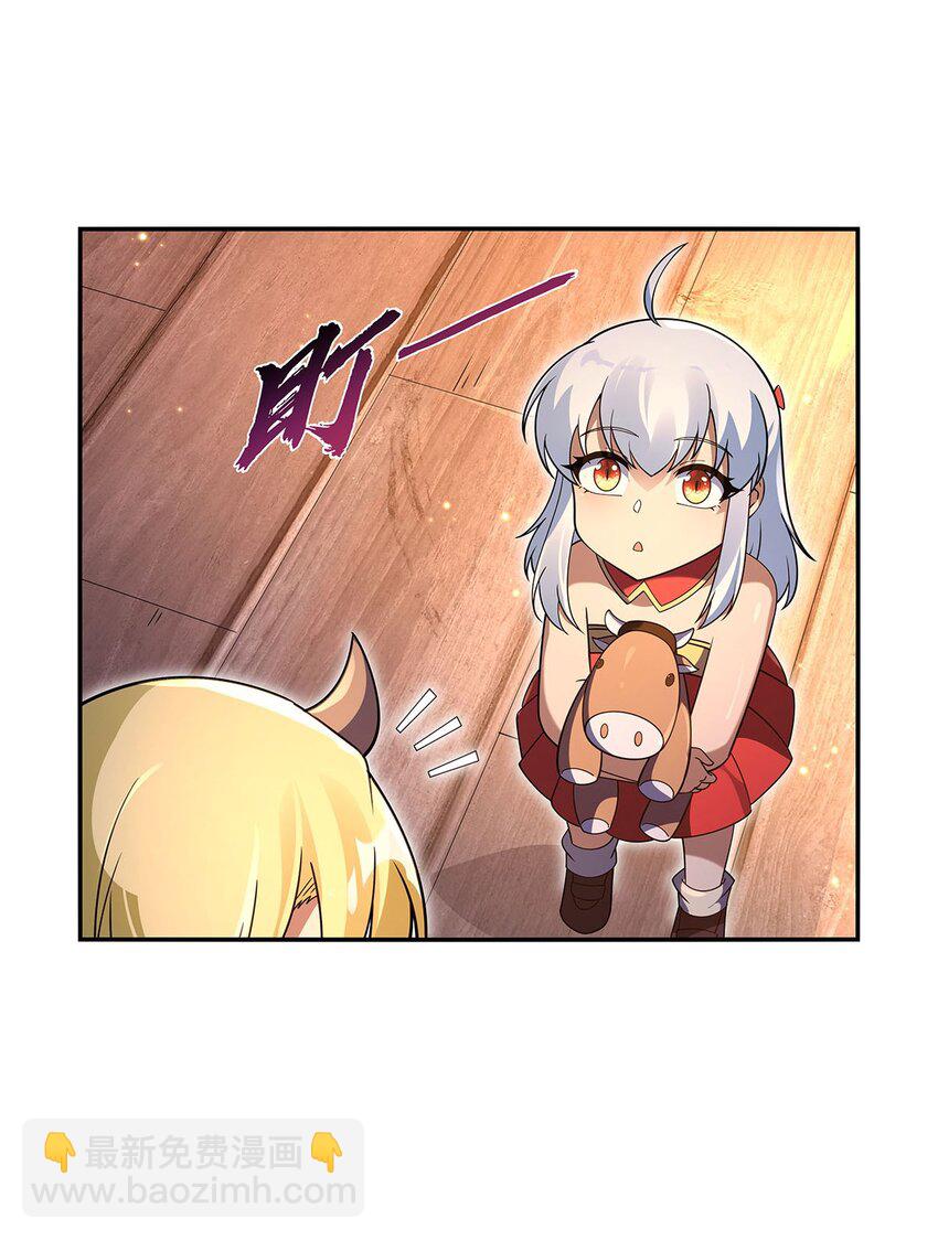 403 克丽丝的赏赐-第406话