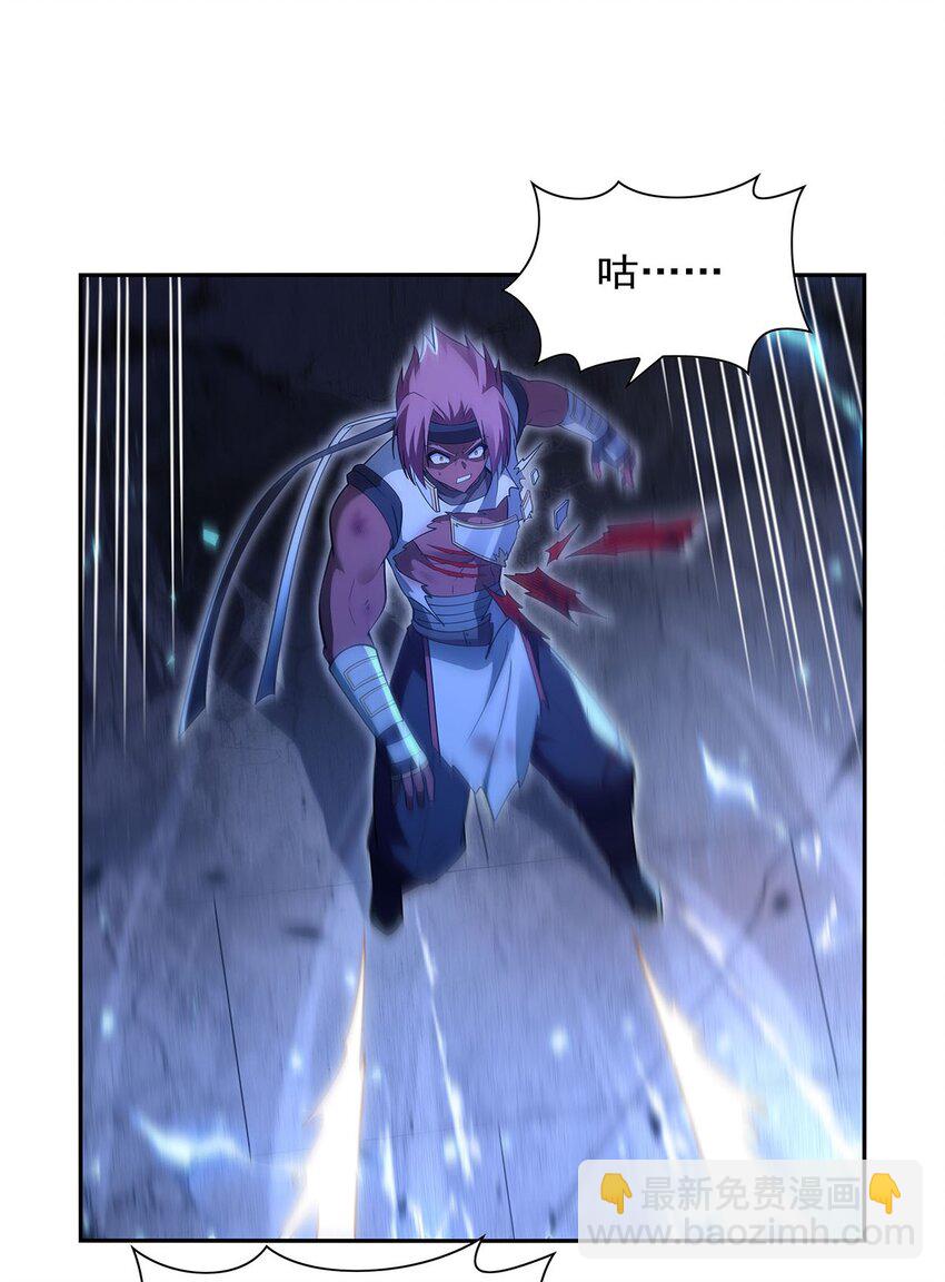 403 克丽丝的赏赐-第406话