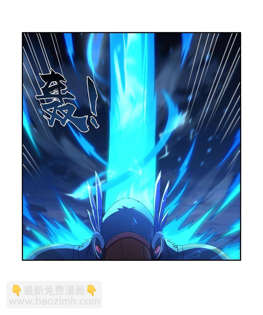 403 克丽丝的赏赐-第406话