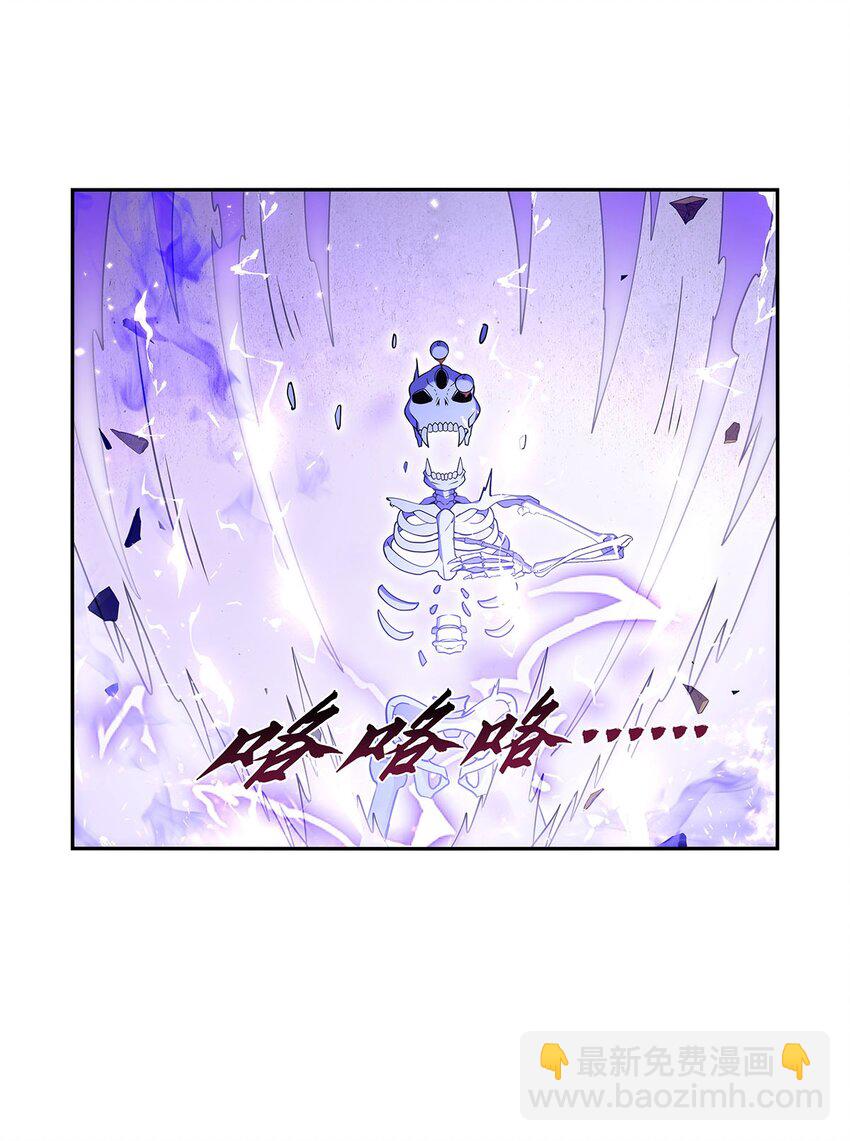 405 天启魔戒(1/2)-第408话
