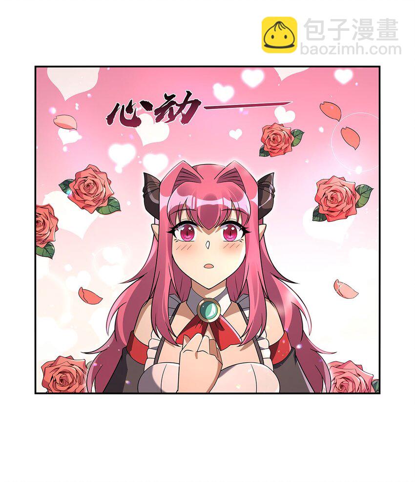 405 天启魔戒(1/2)-第408话
