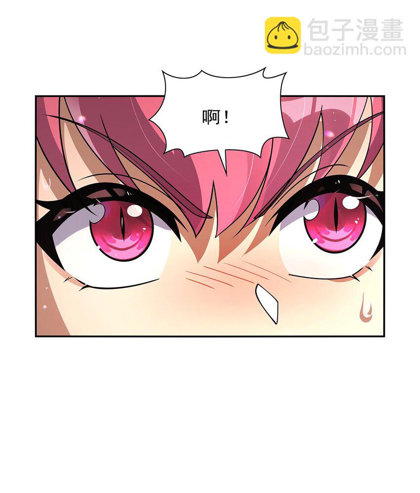 405 天启魔戒(1/2)-第408话
