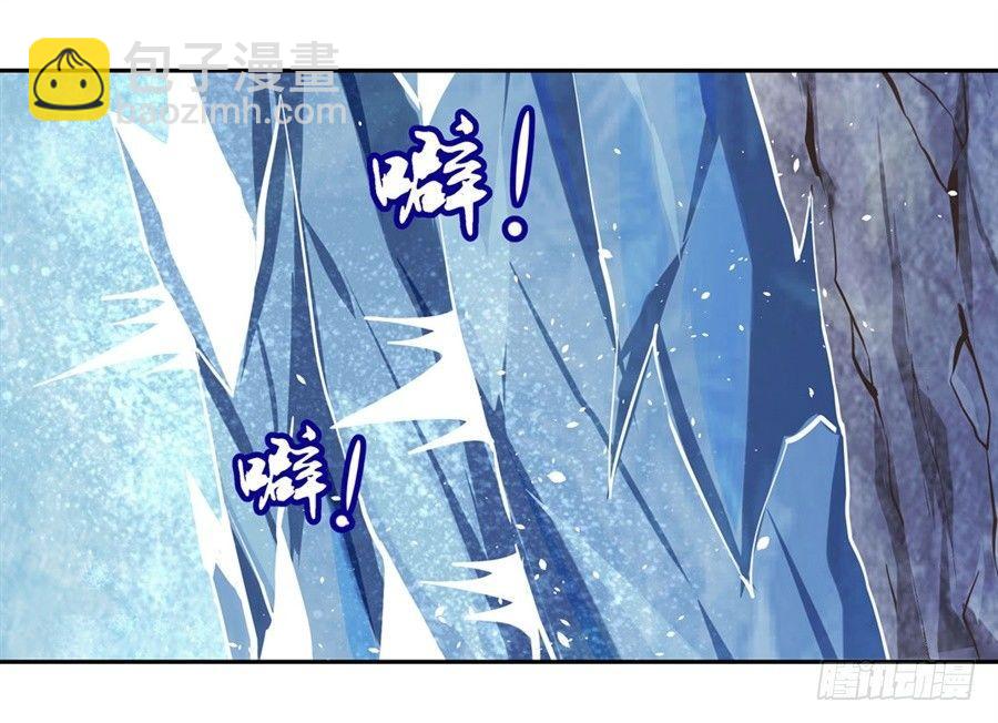 第四十一话(1/2)-第42话