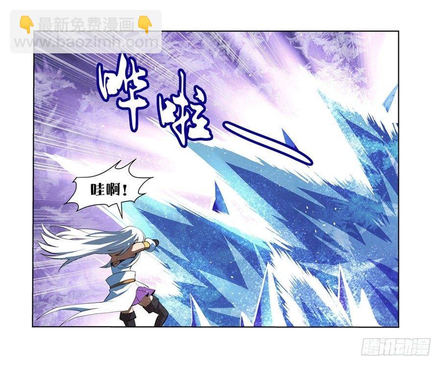 第四十一话(1/2)-第42话