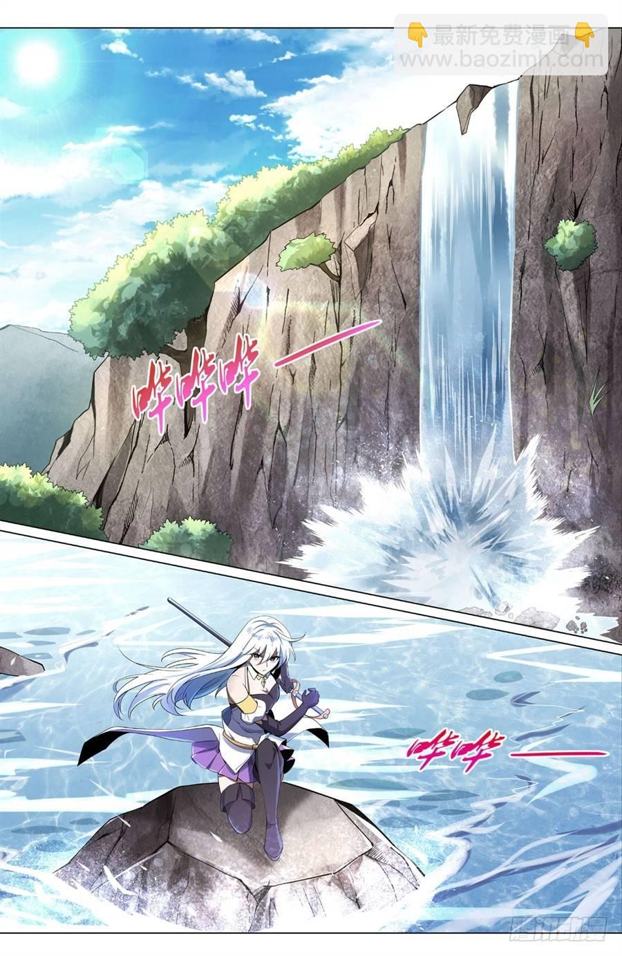 第四十一话(1/2)-第42话