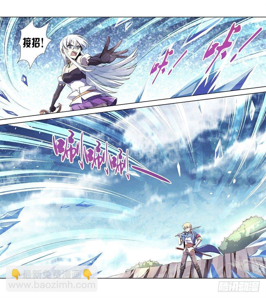 第四十一话(1/2)-第42话