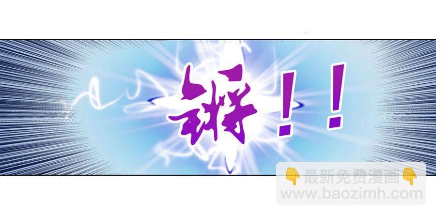 第四十一话(1/2)-第42话