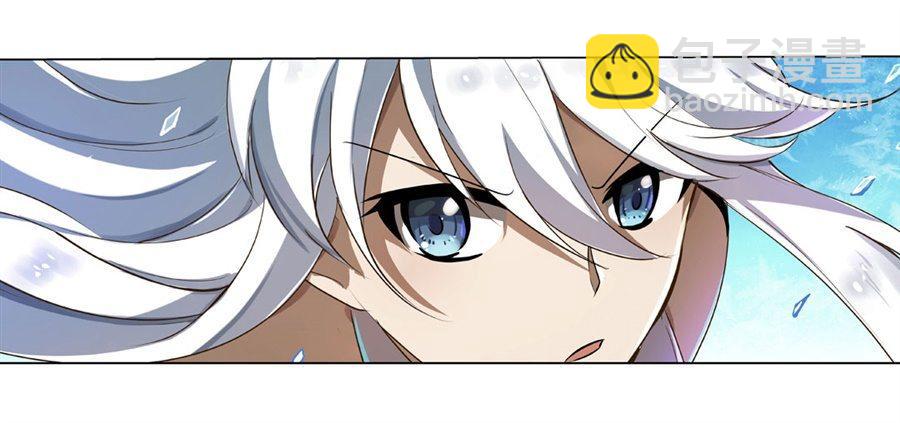 第四十一话(1/2)-第42话