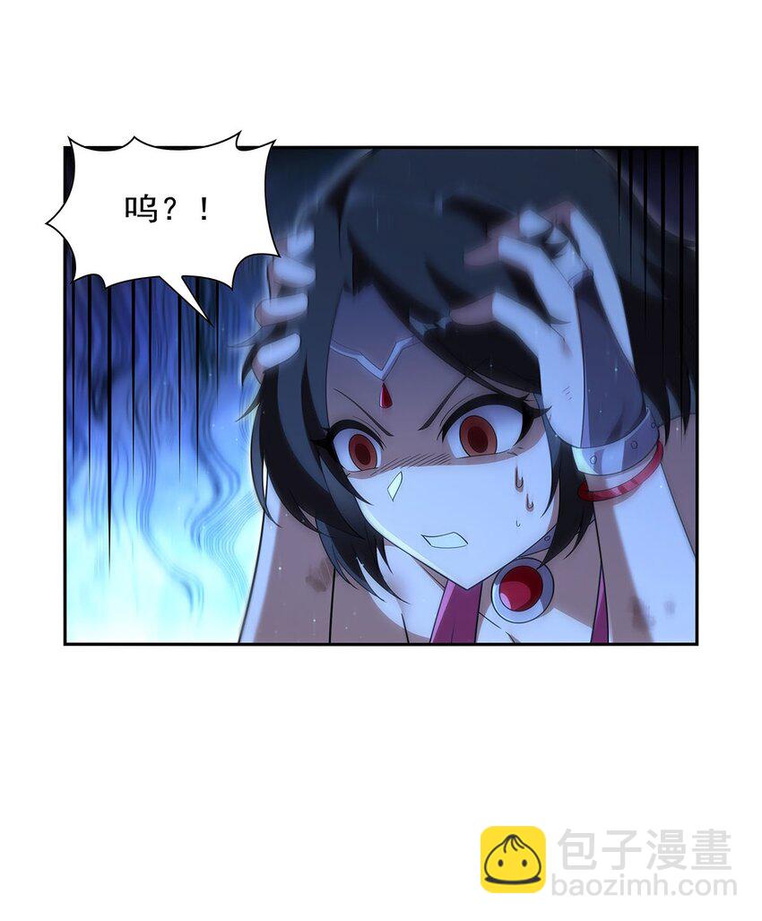 407 第六魔王(1/2)-第410话