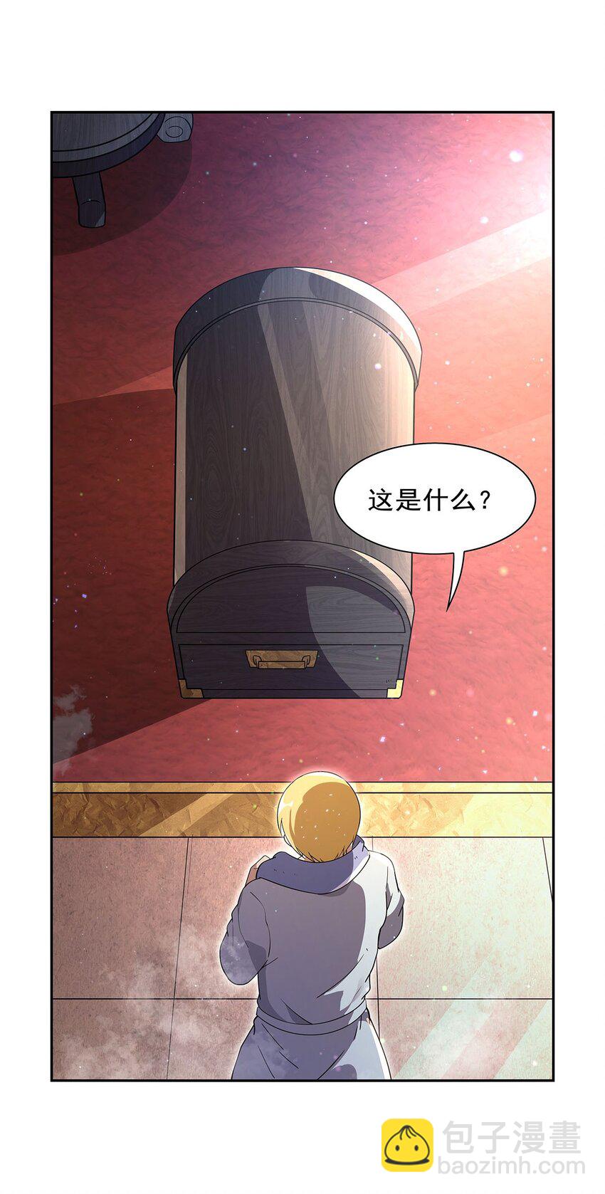 407 第六魔王(1/2)-第410话