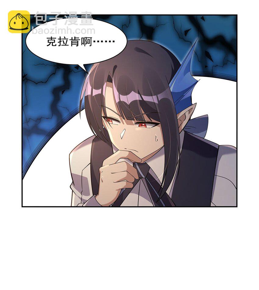 409 恶魔之夜(1/2)-第412话