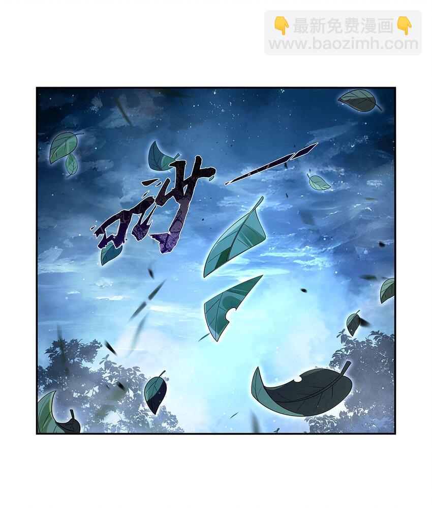 409 恶魔之夜(1/2)-第412话