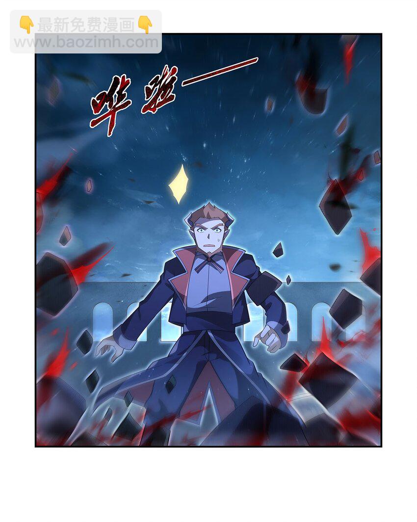 409 恶魔之夜(1/2)-第412话