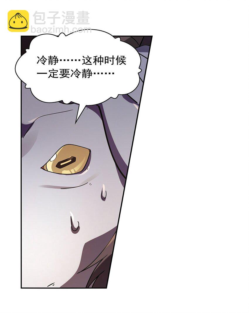 409 恶魔之夜(1/2)-第412话
