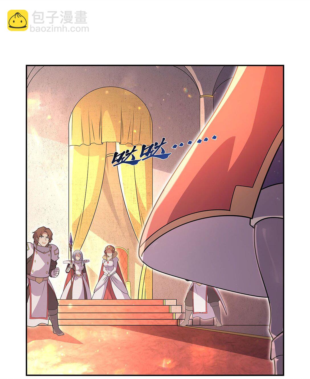 411 趁人之危(1/2)-第414话