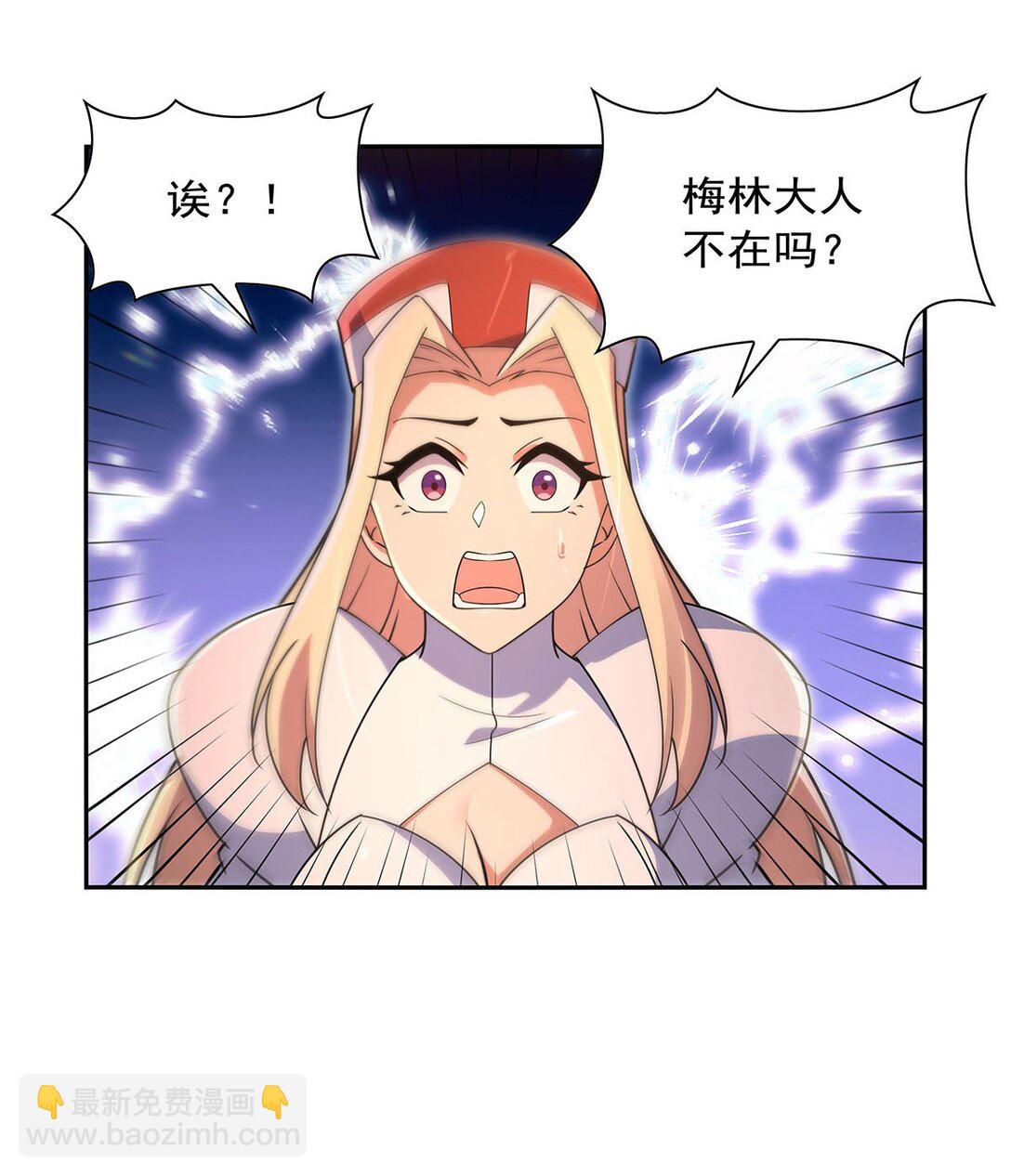 411 趁人之危(1/2)-第414话