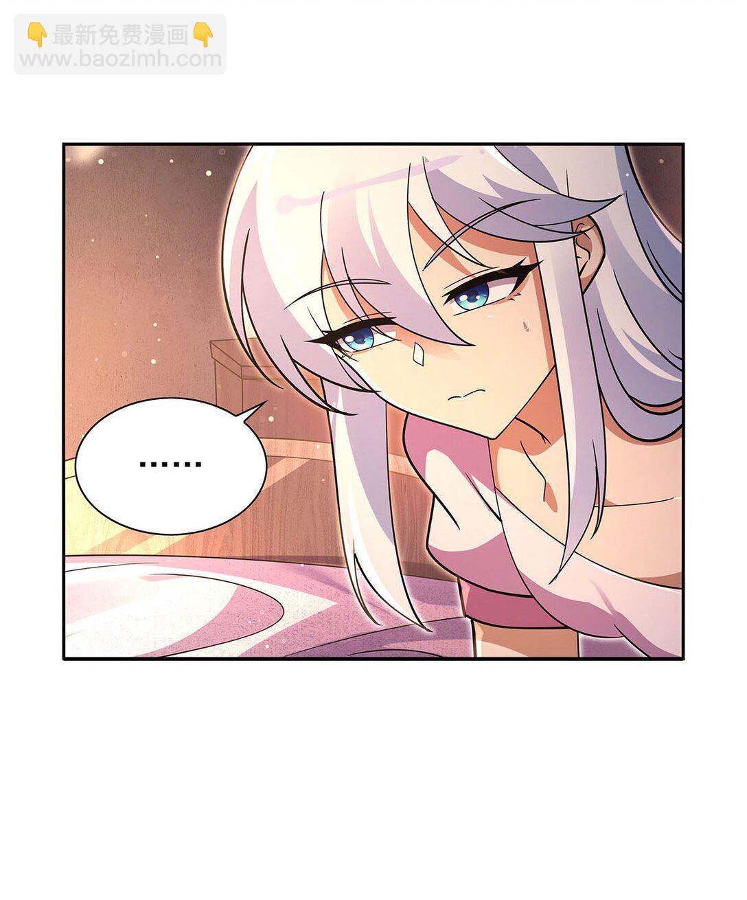 411 趁人之危(1/2)-第414话