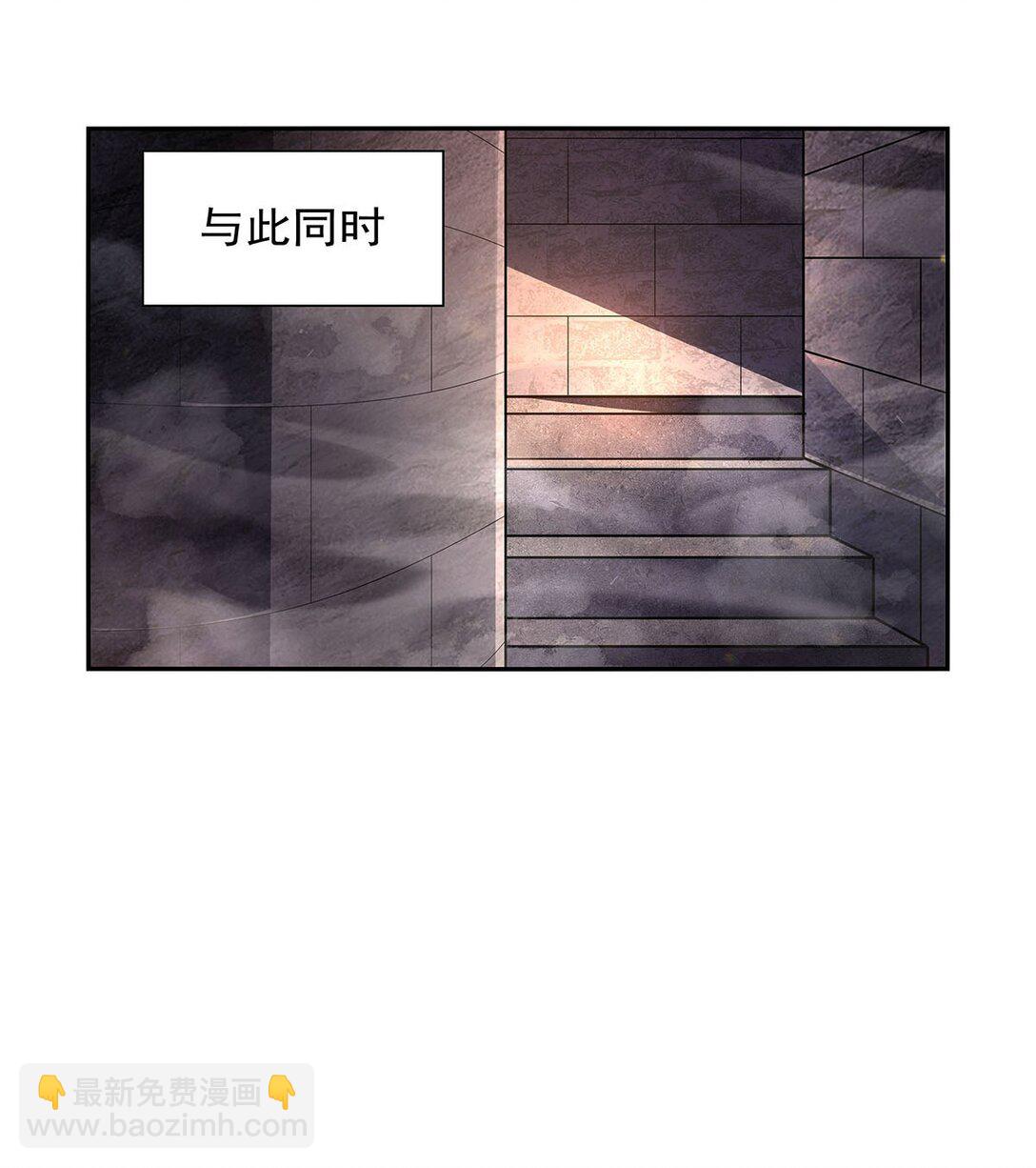 411 趁人之危(1/2)-第414话