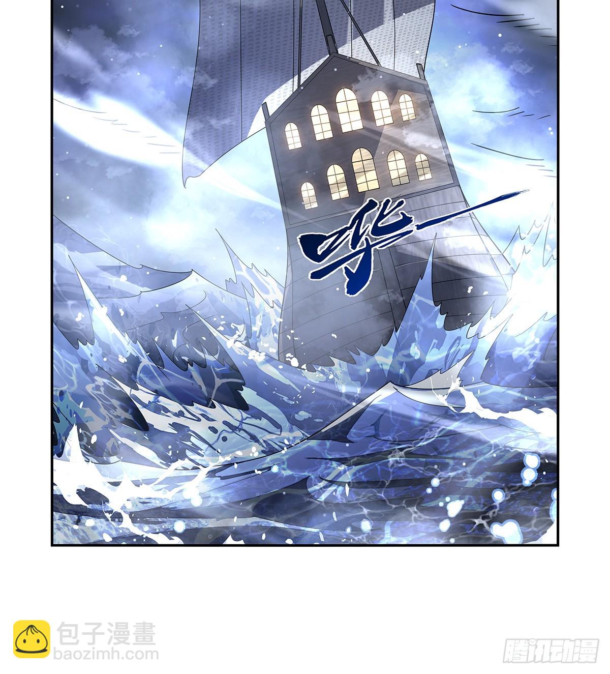 第413话 贤者三星(1/2)-第416话