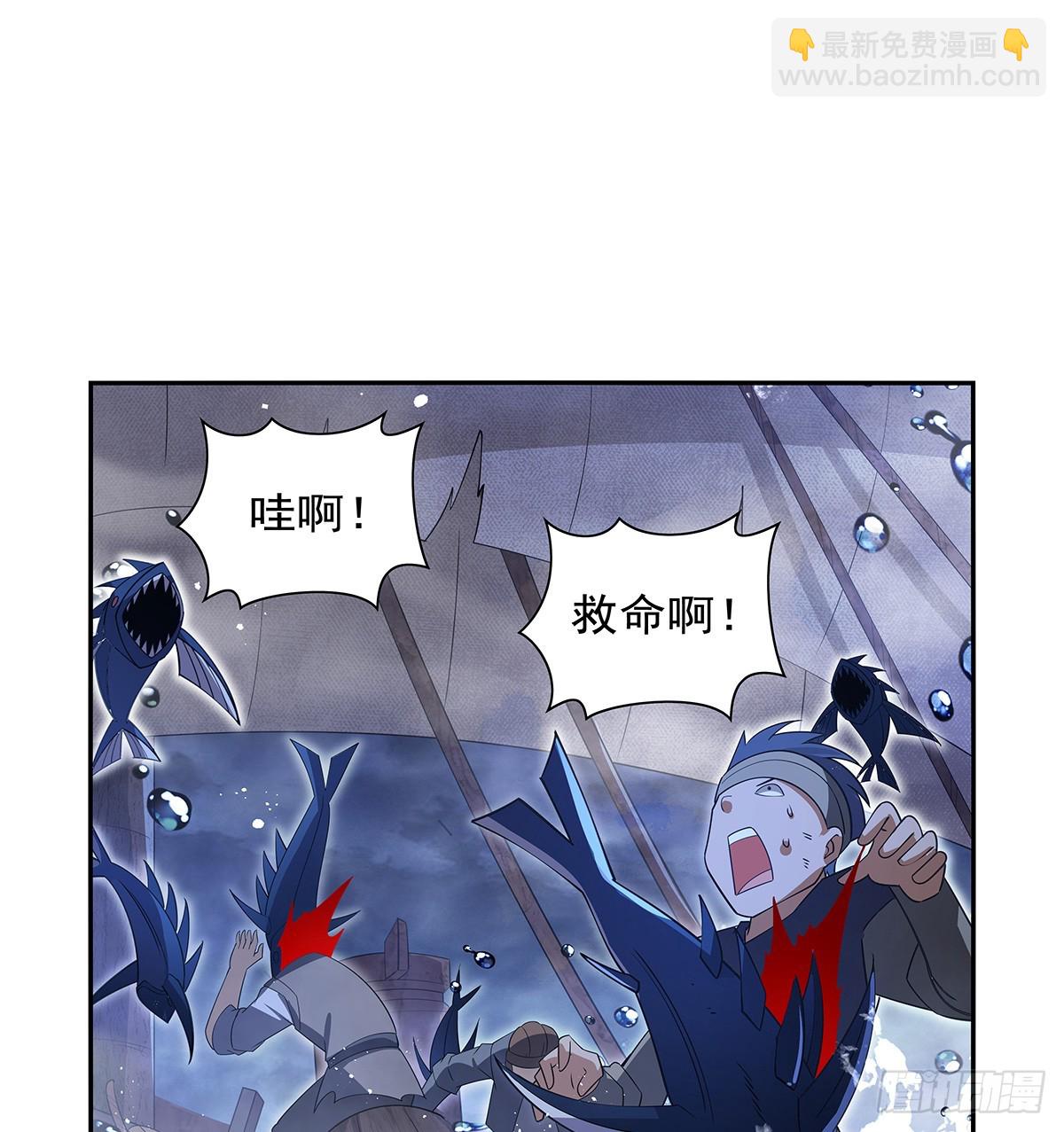 第413话 贤者三星(1/2)-第416话