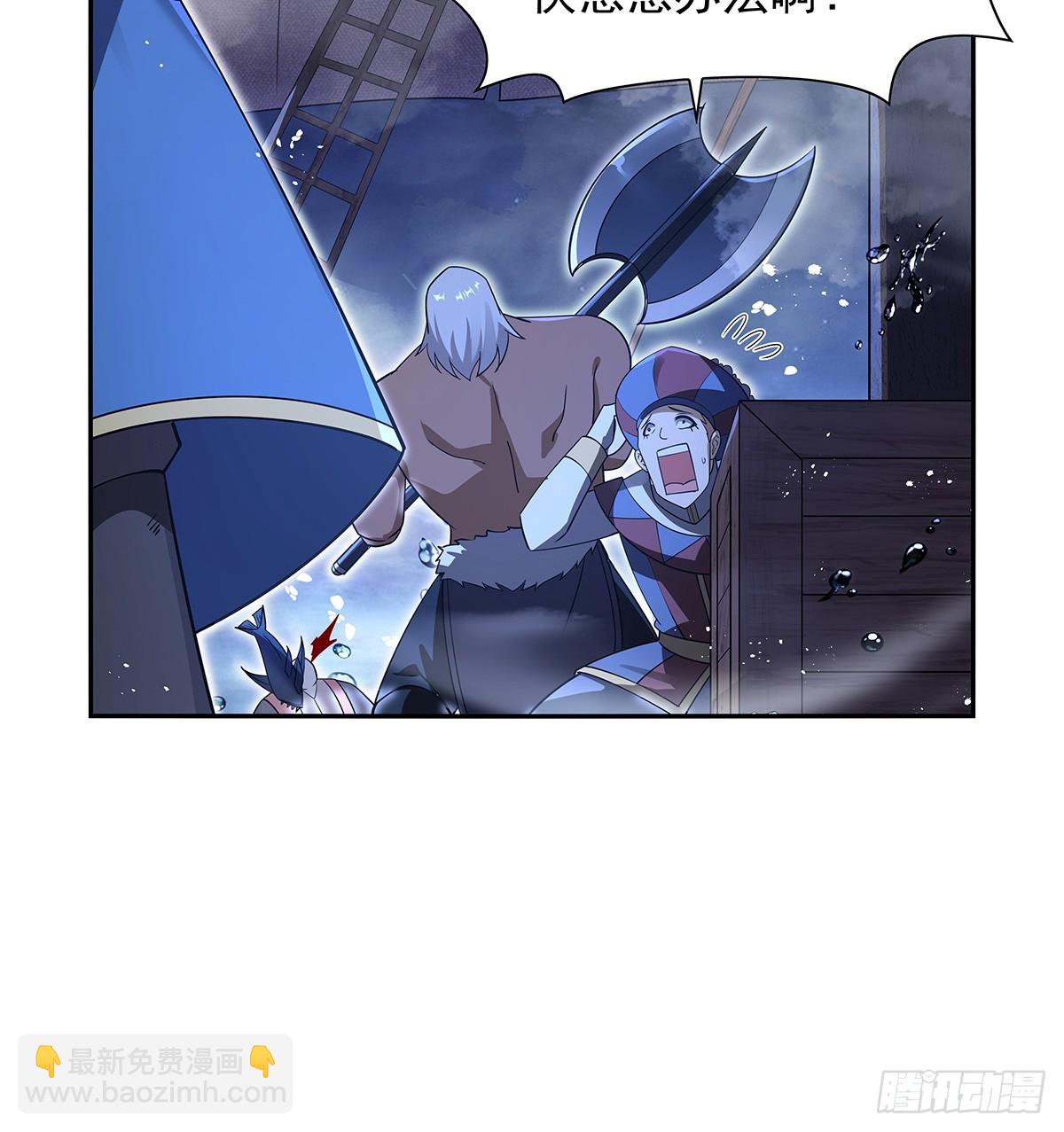 第413话 贤者三星(1/2)-第416话