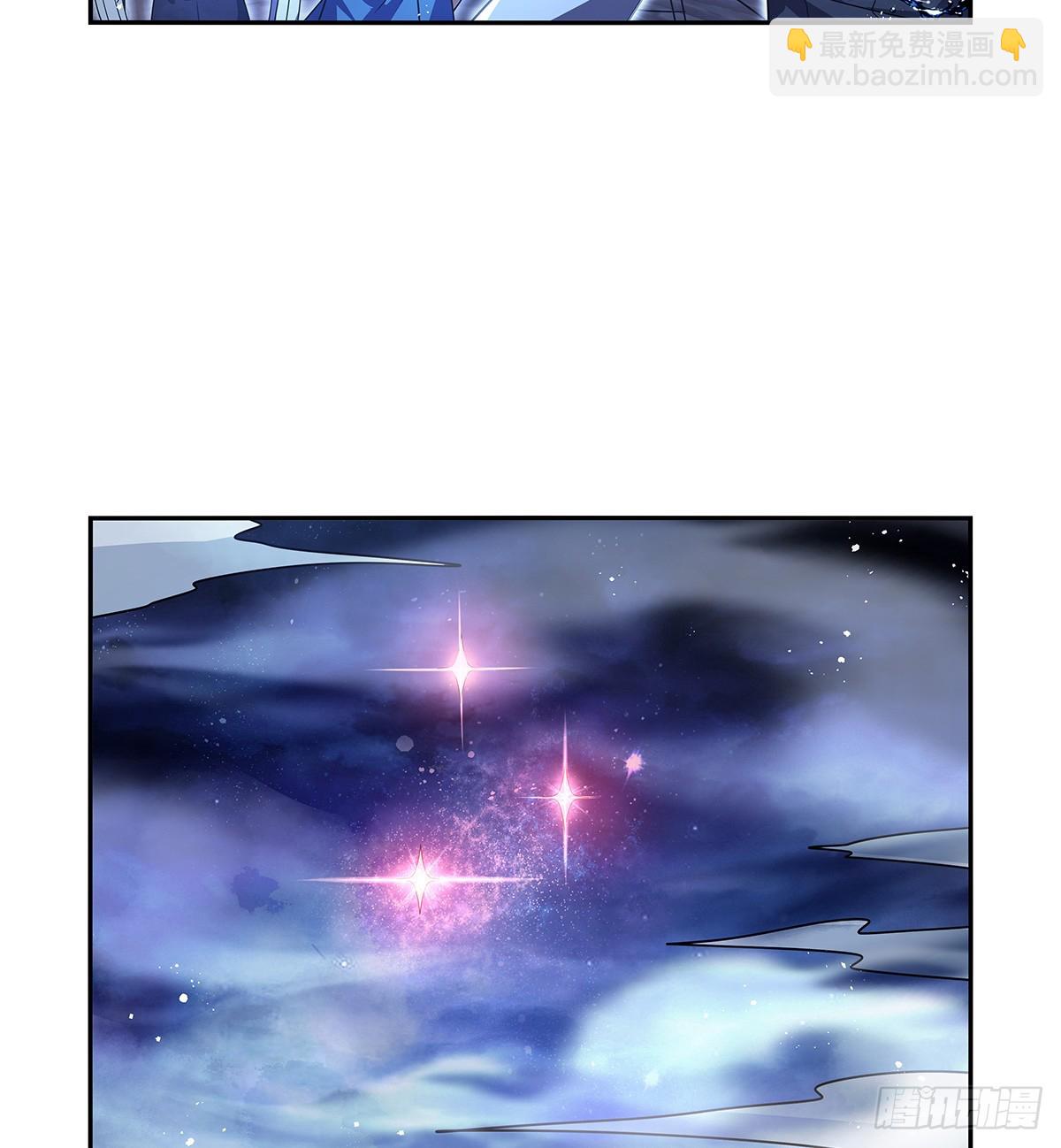 第413话 贤者三星(1/2)-第416话