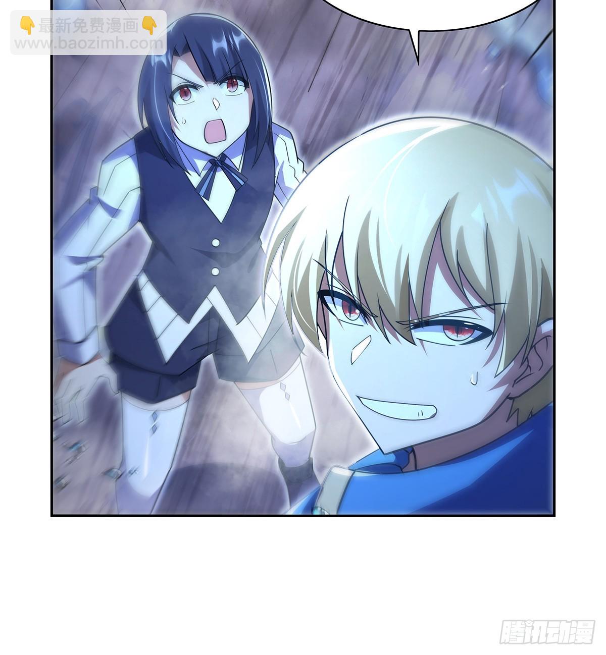 第413话 贤者三星(1/2)-第416话