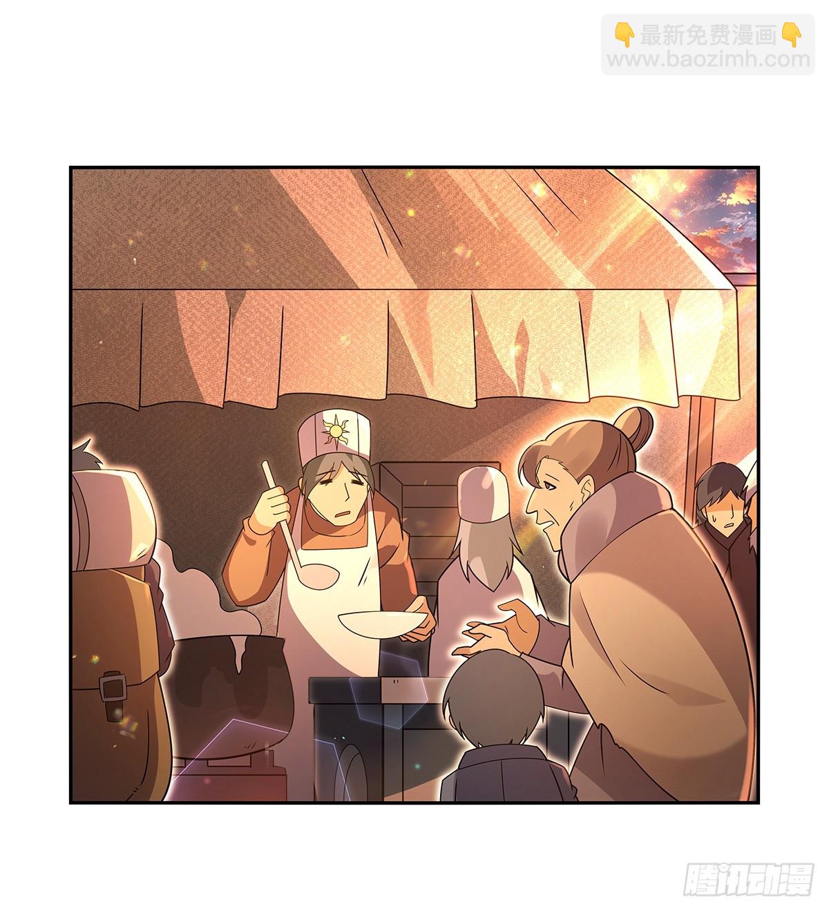 第413话 贤者三星(1/2)-第416话