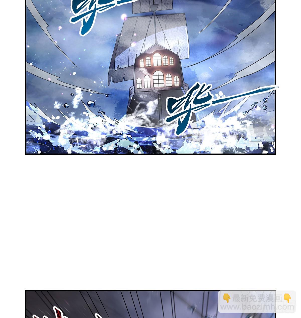 第413话 贤者三星(1/2)-第416话