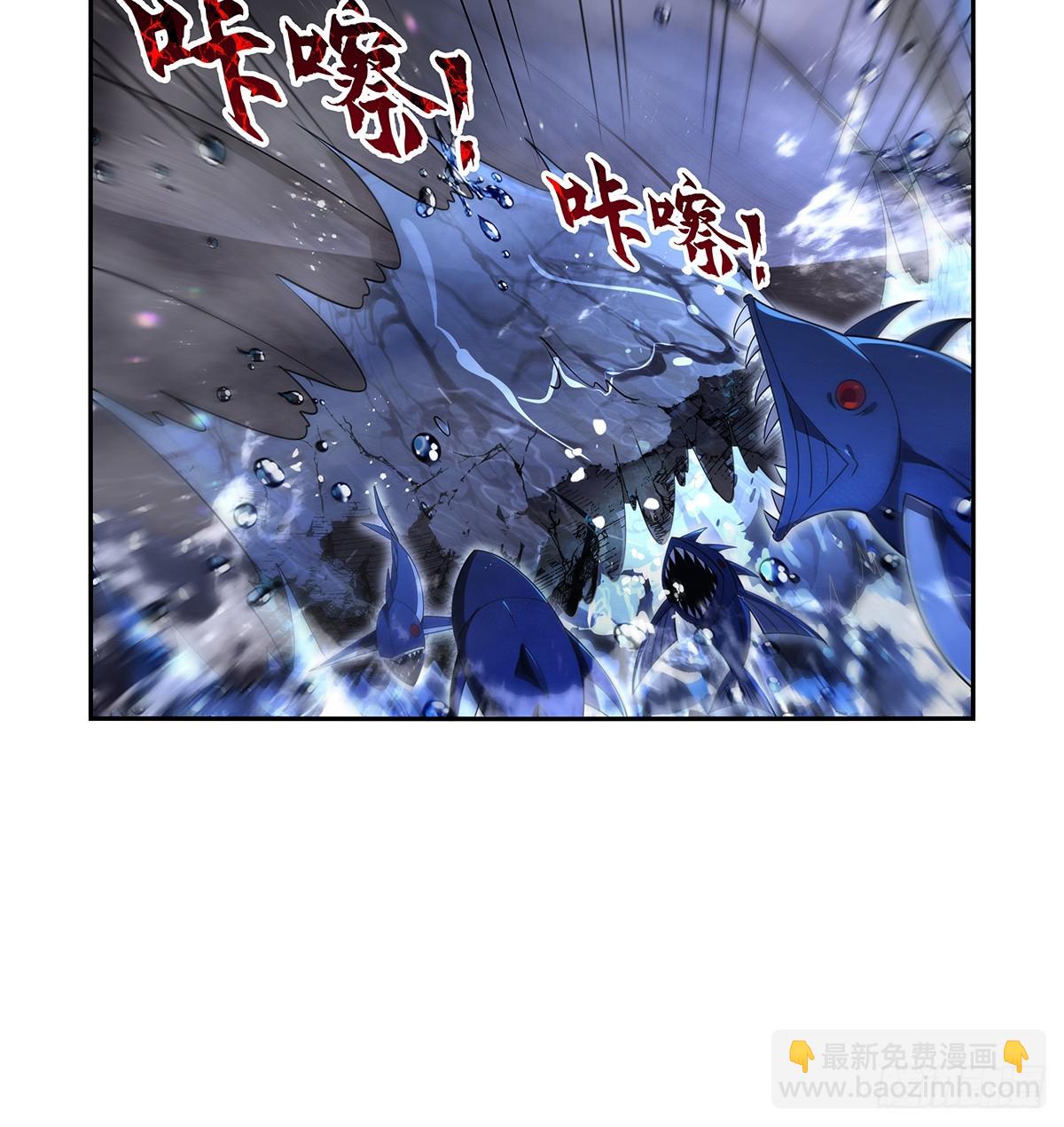第413话 贤者三星(1/2)-第416话