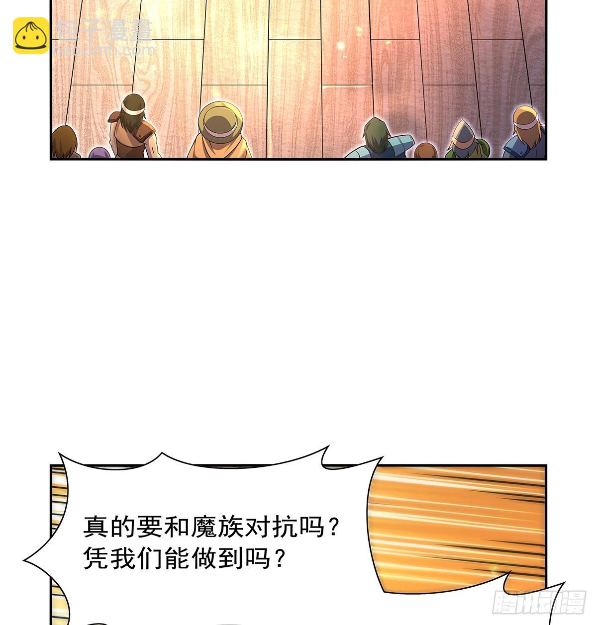 第415话 存亡之战(1/2)-第418话