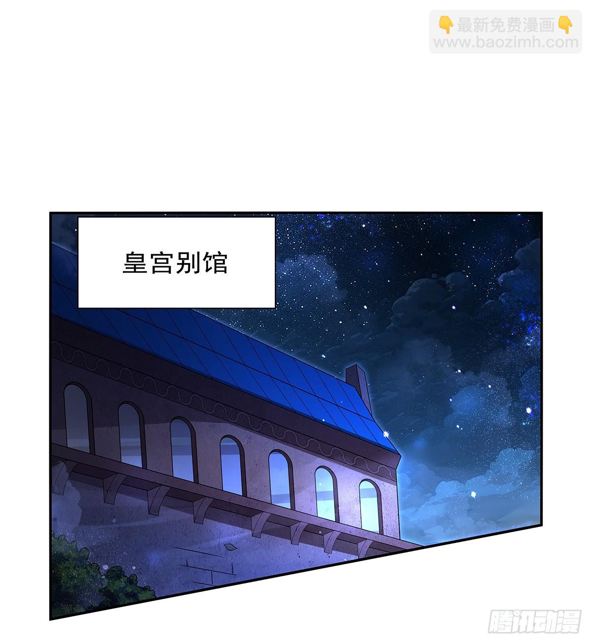 第415话 存亡之战(1/2)-第418话