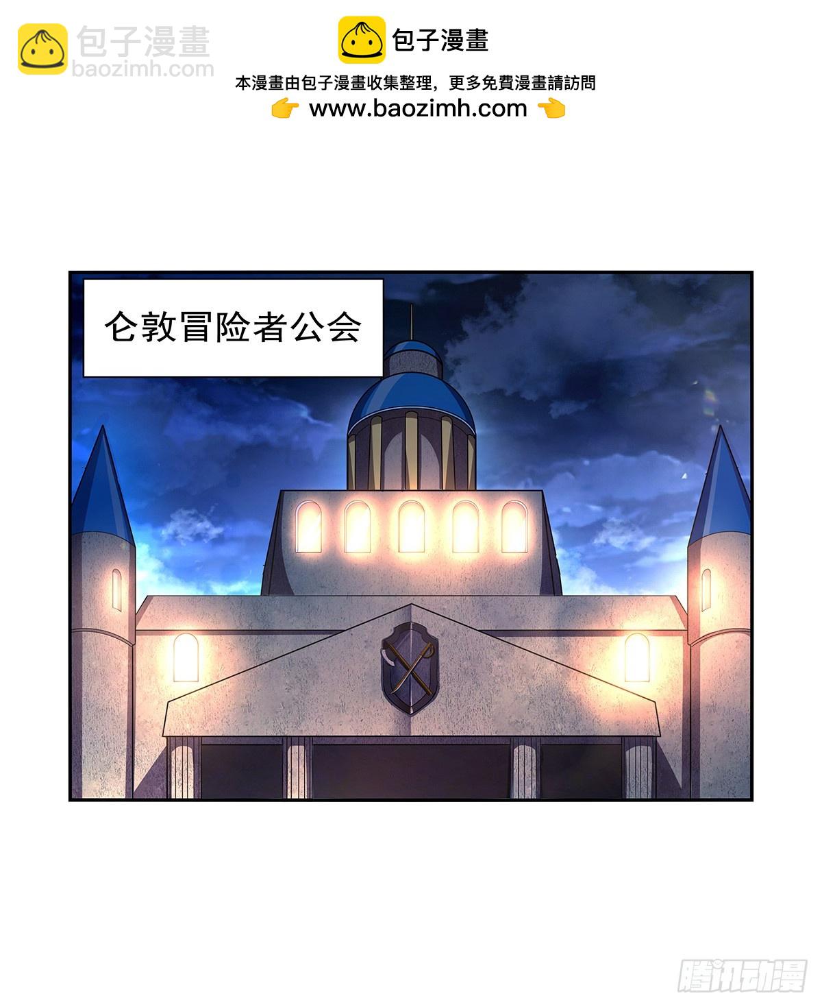第415话 存亡之战(1/2)-第418话
