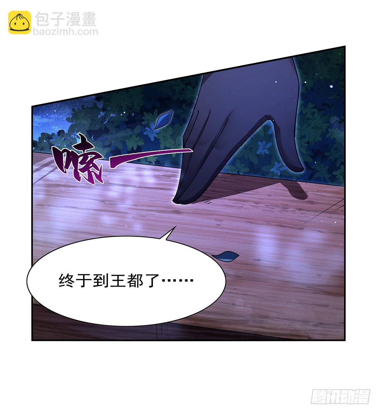 第415话 存亡之战(1/2)-第418话