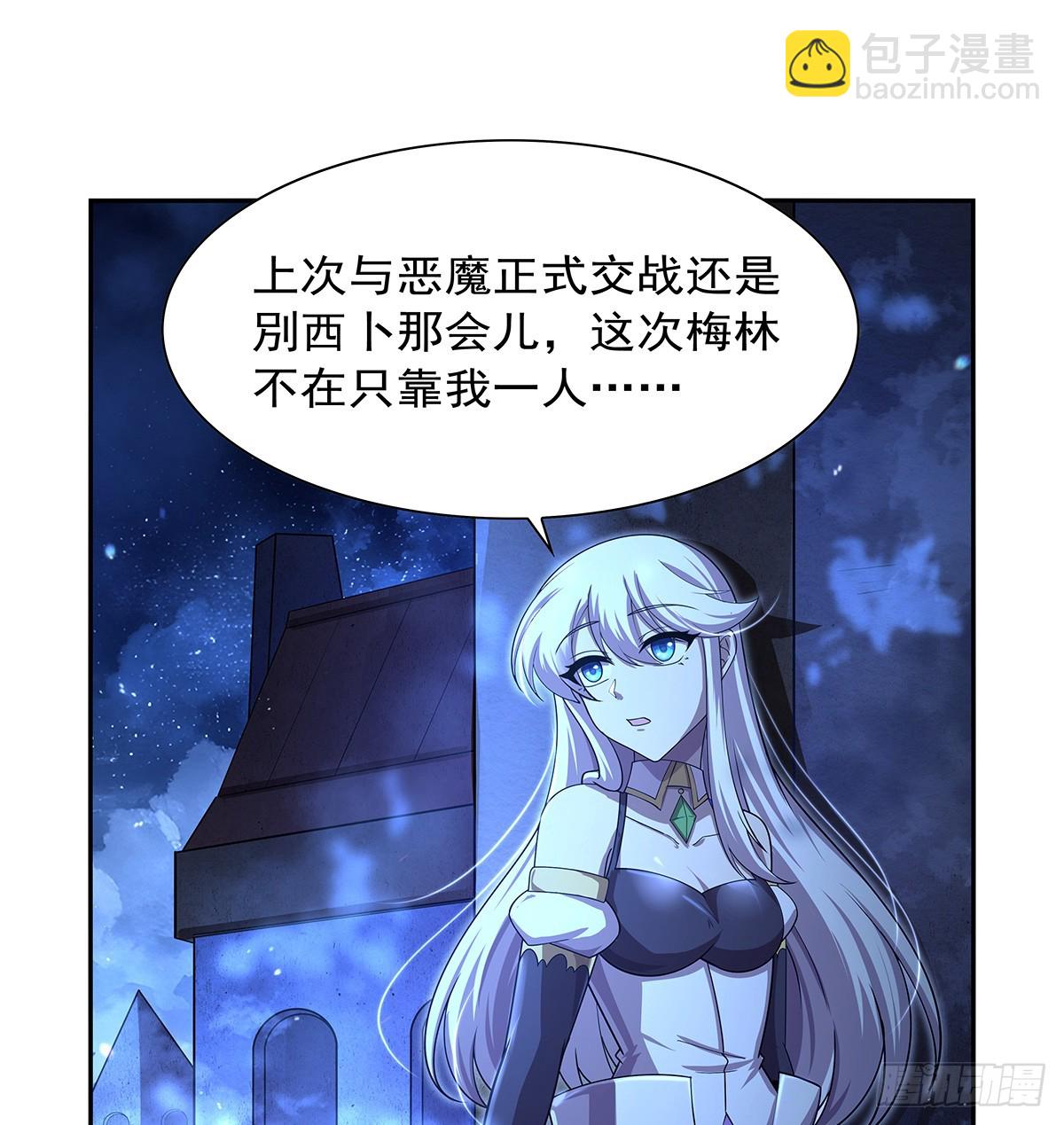 第415话 存亡之战(1/2)-第418话