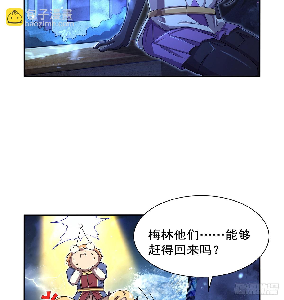 第415话 存亡之战(1/2)-第418话