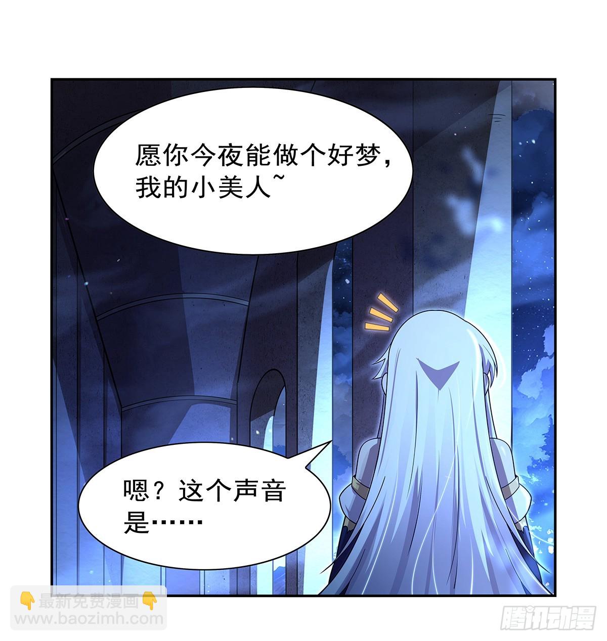 第415话 存亡之战(1/2)-第418话