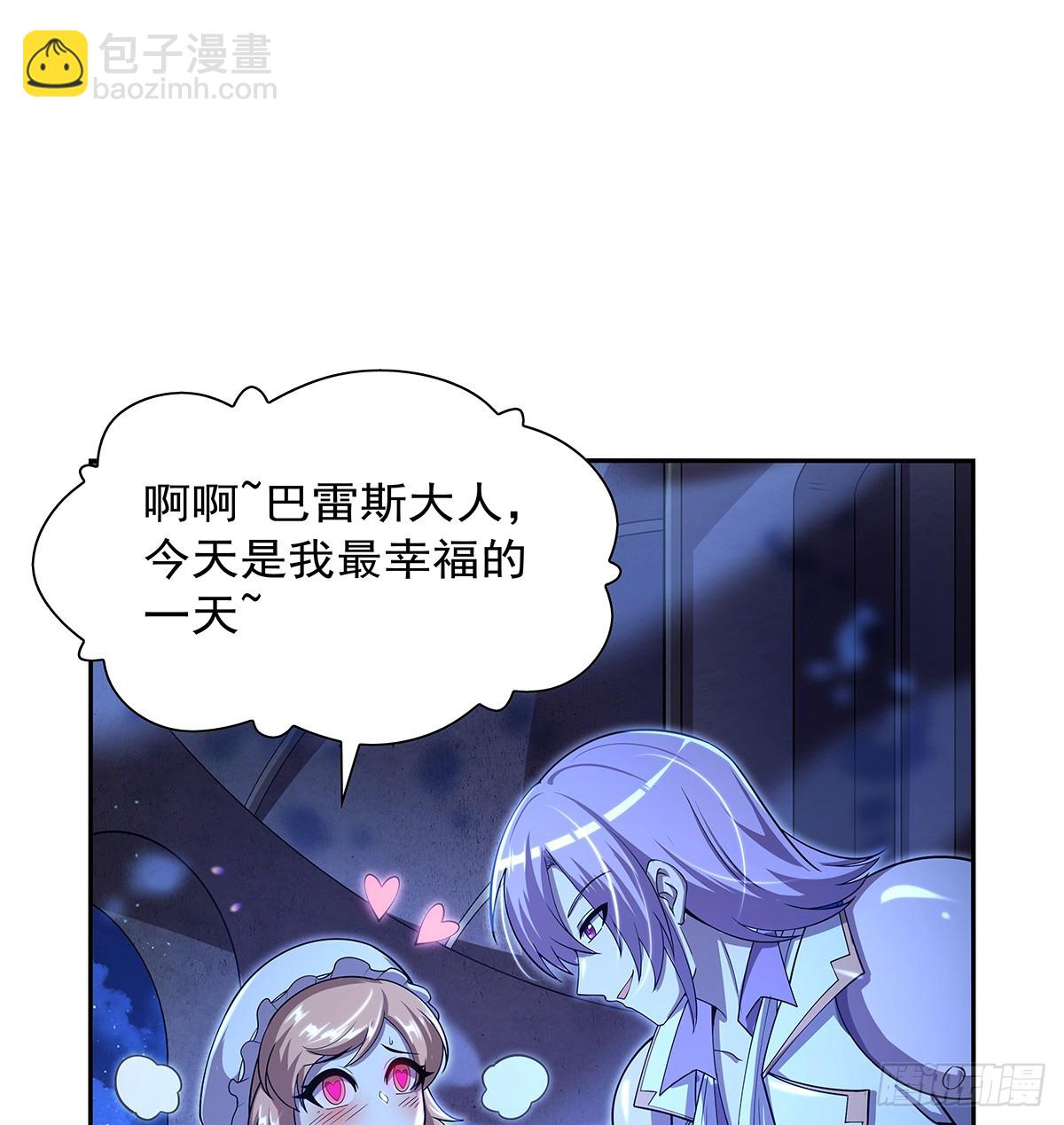 第415话 存亡之战(1/2)-第418话