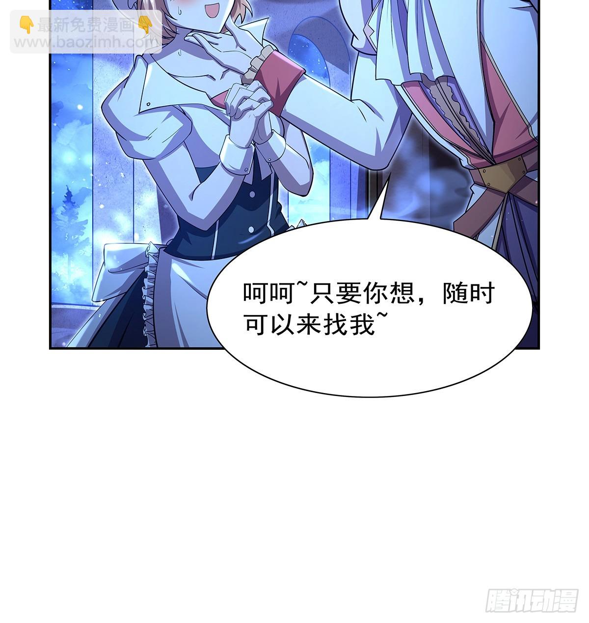 第415话 存亡之战(1/2)-第418话