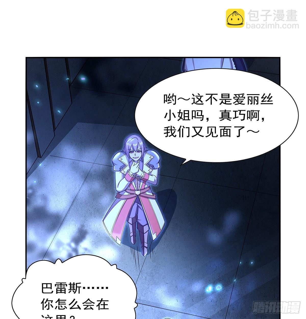 第415话 存亡之战(1/2)-第418话