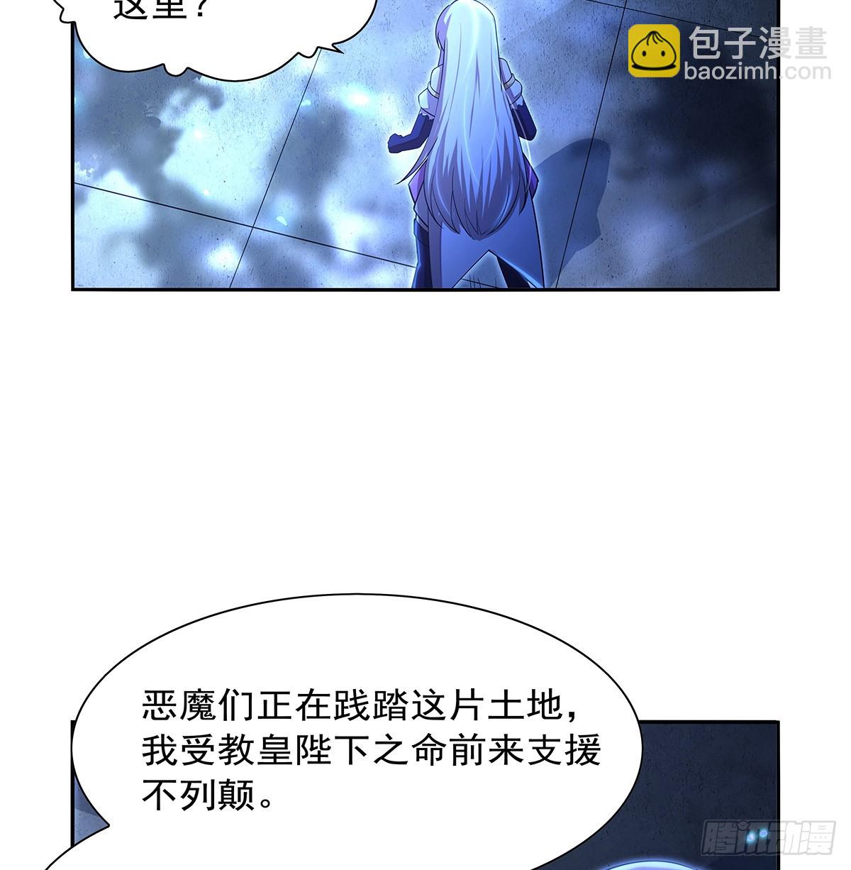 第415话 存亡之战(1/2)-第418话
